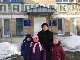 "Всероссийская неделя музыки для детей и юношества"