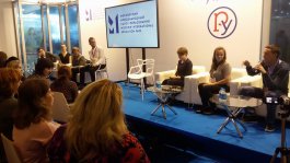 Работа преподавателей Чебоксарской ДМШ №1 им. С.М. Максимова вошла в число победителей конкурса «Панорама методических кейсов дополнительного образования художественной направленности»