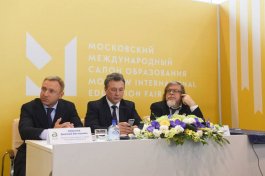 Работа преподавателей Чебоксарской ДМШ №1 им. С.М. Максимова вошла в число победителей конкурса «Панорама методических кейсов дополнительного образования художественной направленности»