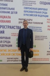 Работа преподавателей Чебоксарской ДМШ №1 им. С.М. Максимова вошла в число победителей конкурса «Панорама методических кейсов дополнительного образования художественной направленности»