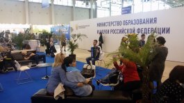 Работа преподавателей Чебоксарской ДМШ №1 им. С.М. Максимова вошла в число победителей конкурса «Панорама методических кейсов дополнительного образования художественной направленности»