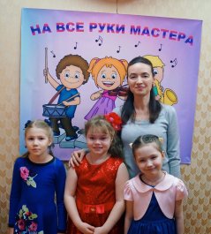 На все руки мастера