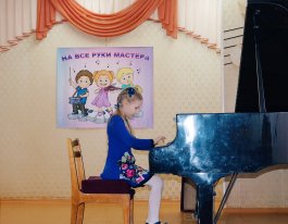 На все руки мастера