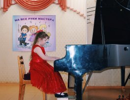 На все руки мастера