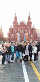 Воспитанники Чебоксарской детской школы №1 им. С.М. Максимова стали лауреатами XVI Московского Международного  детско-юношеского музыкального фестиваля  «Звучит Москва»