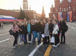 Воспитанники Чебоксарской детской школы №1 им. С.М. Максимова стали лауреатами XVI Московского Международного  детско-юношеского музыкального фестиваля  «Звучит Москва»
