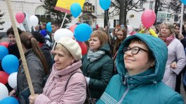 ЧДМШ №1 им. С.М.Максимова приняла участие в демонстрации 1 мая