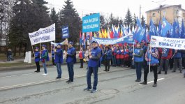 ЧДМШ №1 им. С.М.Максимова приняла участие в демонстрации 1 мая
