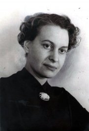Светлая память