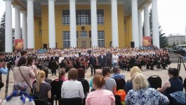 День славянской письменности и культуры