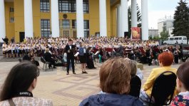 День славянской письменности и культуры