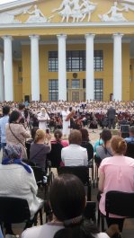 День славянской письменности и культуры