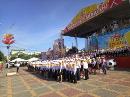 День республики