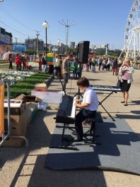 «Дети - наше будущее 2018»