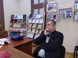Конференция «Проблемы изучения истории и теории музыки народов России»