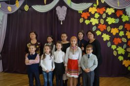 «Осеннее настроение»