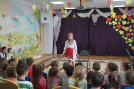 «Осеннее настроение»