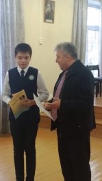 Итоги IV Городского конкурса «Юный Виртуоз». Номинация «БАЯН и АККОРДЕОН»