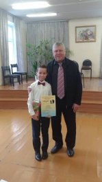 Итоги IV Городского конкурса «Юный Виртуоз». Номинация «БАЯН и АККОРДЕОН»