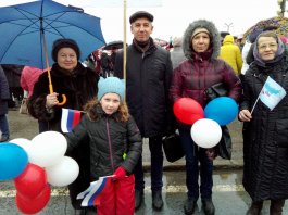 День народного единства