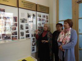 Уроки-экскурсии теоретического отделения