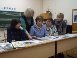РЕСПУБЛИКАНСКАЯ ДИСТАНЦИОННАЯ ВИКТОРИНА  «ВЕЛИКИЙ УЧИТЕЛЬ»