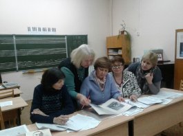 РЕСПУБЛИКАНСКАЯ ДИСТАНЦИОННАЯ ВИКТОРИНА  «ВЕЛИКИЙ УЧИТЕЛЬ»