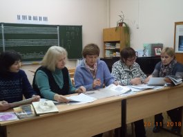 РЕСПУБЛИКАНСКАЯ ДИСТАНЦИОННАЯ ВИКТОРИНА  «ВЕЛИКИЙ УЧИТЕЛЬ»