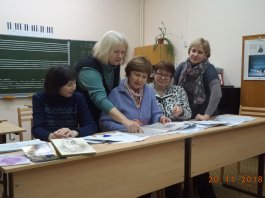 РЕСПУБЛИКАНСКАЯ ДИСТАНЦИОННАЯ ВИКТОРИНА  «ВЕЛИКИЙ УЧИТЕЛЬ»