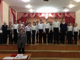 Отчетный концерт Отделения народных инструментов
