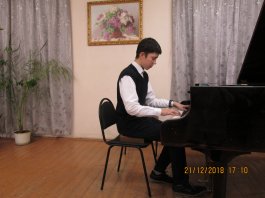 Отчетный концерт отделения общего фортепиано