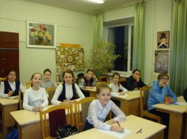 «Музыкальный грамотей»