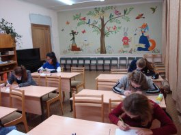 «Музыкальный грамотей»