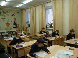 «Музыкальный грамотей»