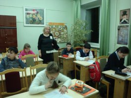 «Музыкальный грамотей»