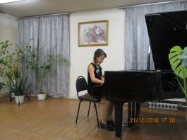 Отчетный концерт отделения общего фортепиано