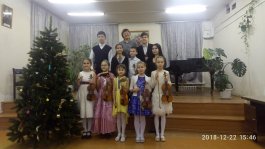 Новогодние посиделки 2018