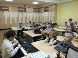 Музыкальный ручеёк