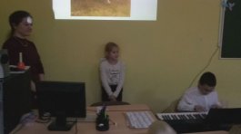 Музыкальный ручеёк