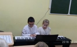 Музыкальный ручеёк