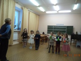 Уроки с новогодним настроением