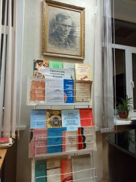 Произведения композиторов Чувашии