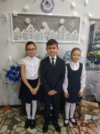 Свет Рождества