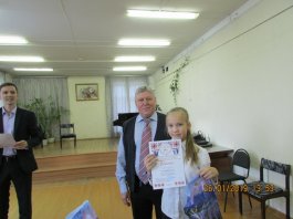 «Озорные кнопочки»