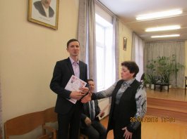 «Озорные кнопочки»