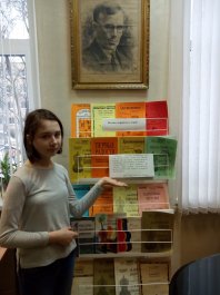 Нежно, скрипочка, играй
