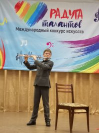 «Радуга талантов»