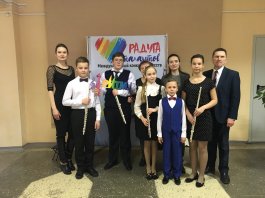«Радуга талантов»