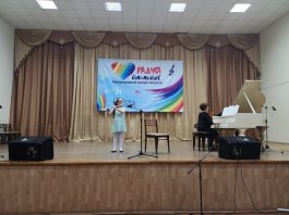 «Радуга талантов»