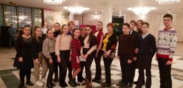 Год театра в России